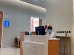 -北京嘉禾医疗