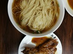 -朱新年·苏式汤团·面点(北寺塔店)