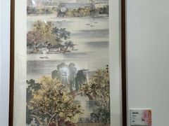 -上海市普陀区文化馆
