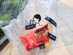 -喜茶(深圳福田星河COCO Park店)