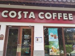 门面-COSTA COFFEE(西湖天地店)