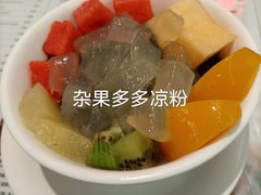 -敏华冰厅(天河城店)