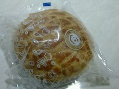 -DANXI丹喜面包·蛋糕(庐山店)