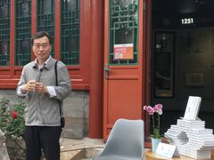 -郭守敬纪念馆