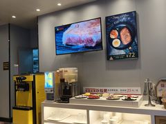 -豪享来中西餐厅(隆昌店)