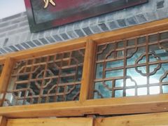 -宁波五龙潭景区