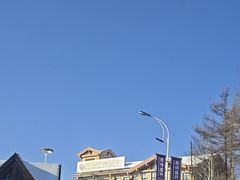 -汉拿山温泉度假酒店
