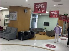 -雅悦齿科(顾村公园店)