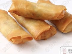 -老盛兴汤包馆(安波店)