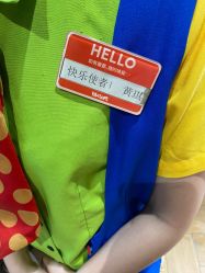 -宝燕乐园(闵行旗舰店)