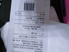 -肯德基(新阳光店)