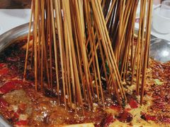 -满江红串串香(七道堰街店)