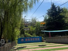 -富斯特索道