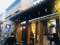 门面-品腐记·豆腐王朝(老门东总店)