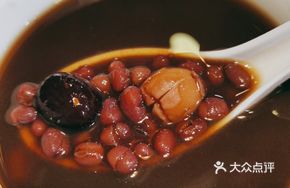Hot Red Bean Soup