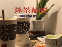 -阿捡忭京炸鸡(韭菜园总店)