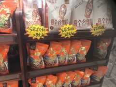零售区-芦庄子桂顺斋(和平路总店)