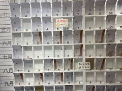 -猫的天空之城概念书店(丽江古城饮玉巷店)