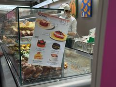 -PAOPAO Bakery&Café(港汇店)