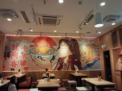 -阿香米线(天津凯德餐厅店)