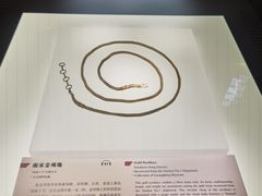 -广东省博物馆