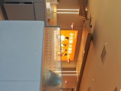 -呷哺呷哺(王府井喜悦店)