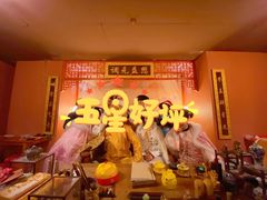 -MAX伯爵沉浸式超级游戏体验馆·实景桌游·剧本杀(小时代店)