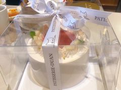 东京桃桃奶油蛋糕-浮光之丘MontCake生日蛋糕(花牌坊店)