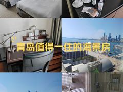 -青岛海尔洲际酒店