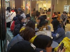 -奈雪的茶(亨特国际广场店)