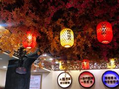 大堂-金杨拉面王小吃面馆·牛三宝面·红烧牛肉粉