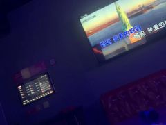 -唱吧麦颂KTV(黄骅华贸商业广场店)