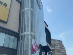 -龙湖南京河西天街
