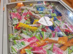 -汤W城市微度假(仓山店)