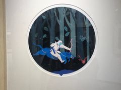 -金谷里艺术馆