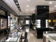 -宝岛眼镜(长沙侯家塘店)
