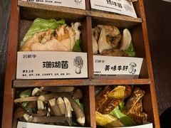 -芸鲜季·云南野生菌餐厅· 云南风物味研社(闵行店)