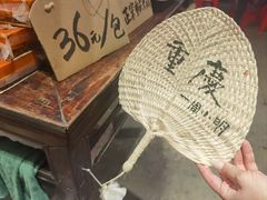 -周小明火锅(黑金冠社区店)