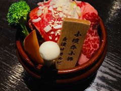 -山川小町·极番烧肉(新地假日广场店)