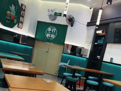 -甘食记·成都肥肠粉(汕头万象城店)