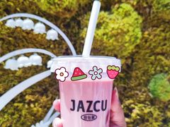 -Jazcu珍仕菓鲜榨果汁(西单大悦城店)
