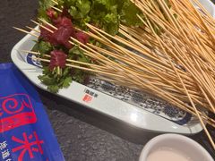 -来涮蜀鲜货火锅串串香(菜市口店)