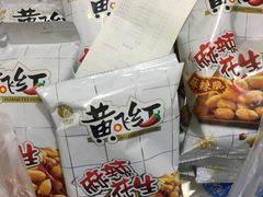 -沃尔玛(摩尔广场店)