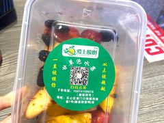 -爱上酸嘢