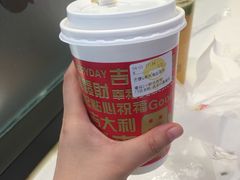 -快乐柠檬happylemon(印象城店)