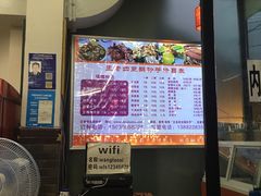 -面爸爸豆瓣抄手(贝森旗舰店)