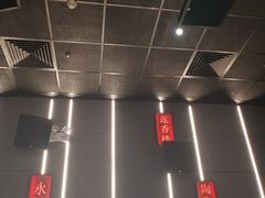 -永汉电影院(北京路总店)