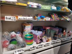 -童年小卖铺(五道营店)