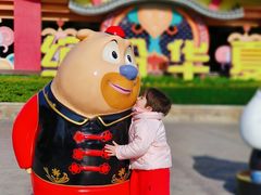 -厦门方特东方神画