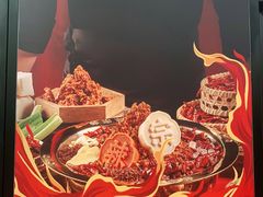 -热辣宗师·串串火锅(万达金街店)